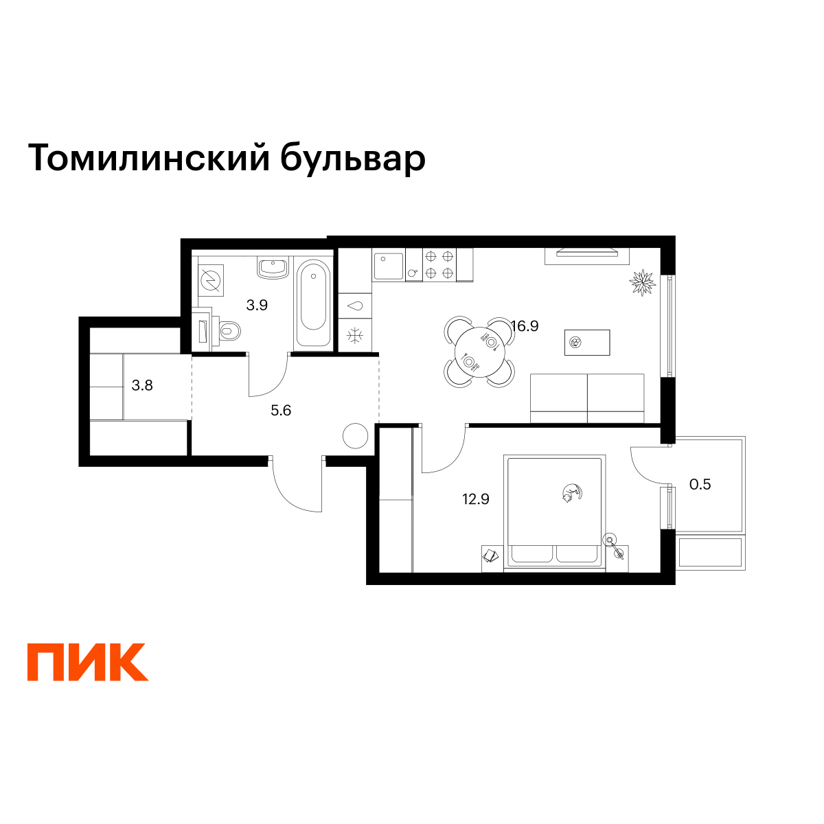 1-комнатная квартира, 43.6 кв.м, Томилинский бульвар