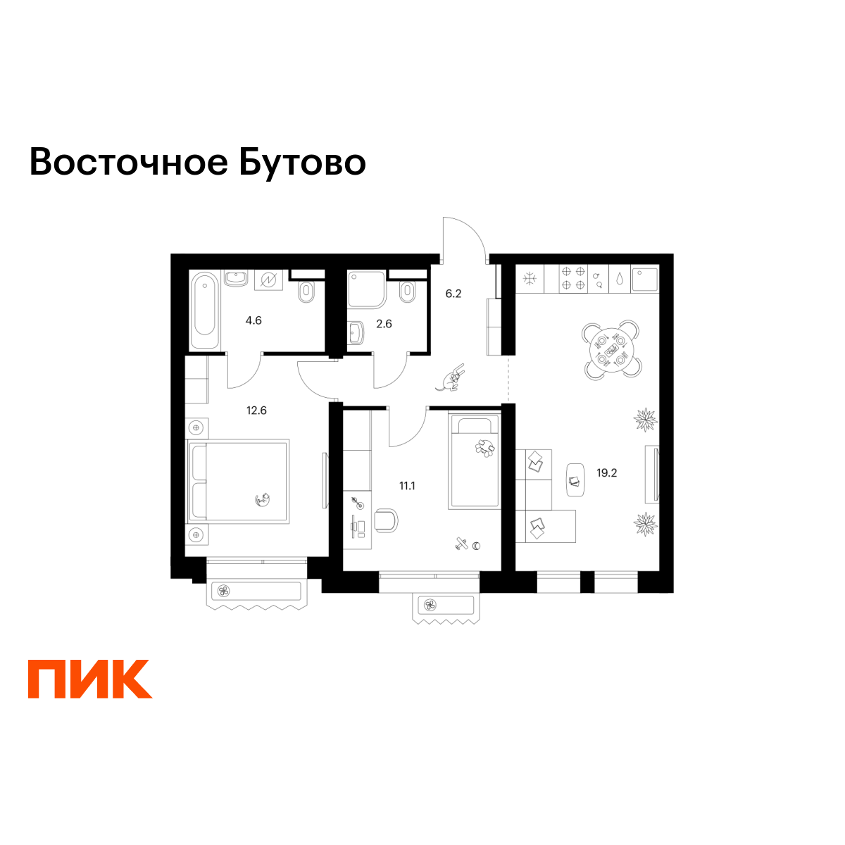 2-комнатная квартира, 56.3 кв.м, Восточное Бутово