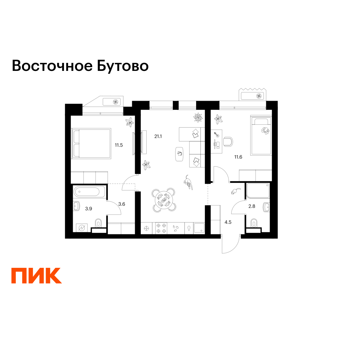2-комнатная квартира, 59 кв.м, Восточное Бутово
