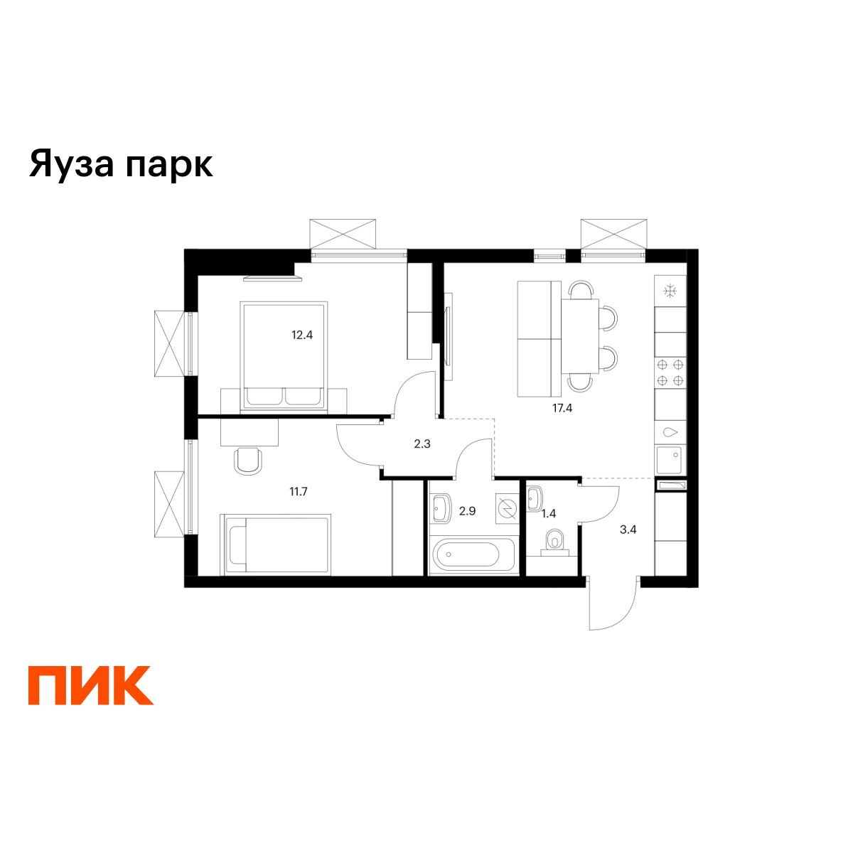 2-комнатная квартира, 51.5 кв.м, Яуза парк 2-комнатная квартира, 51.5 кв.м, Яуза парк