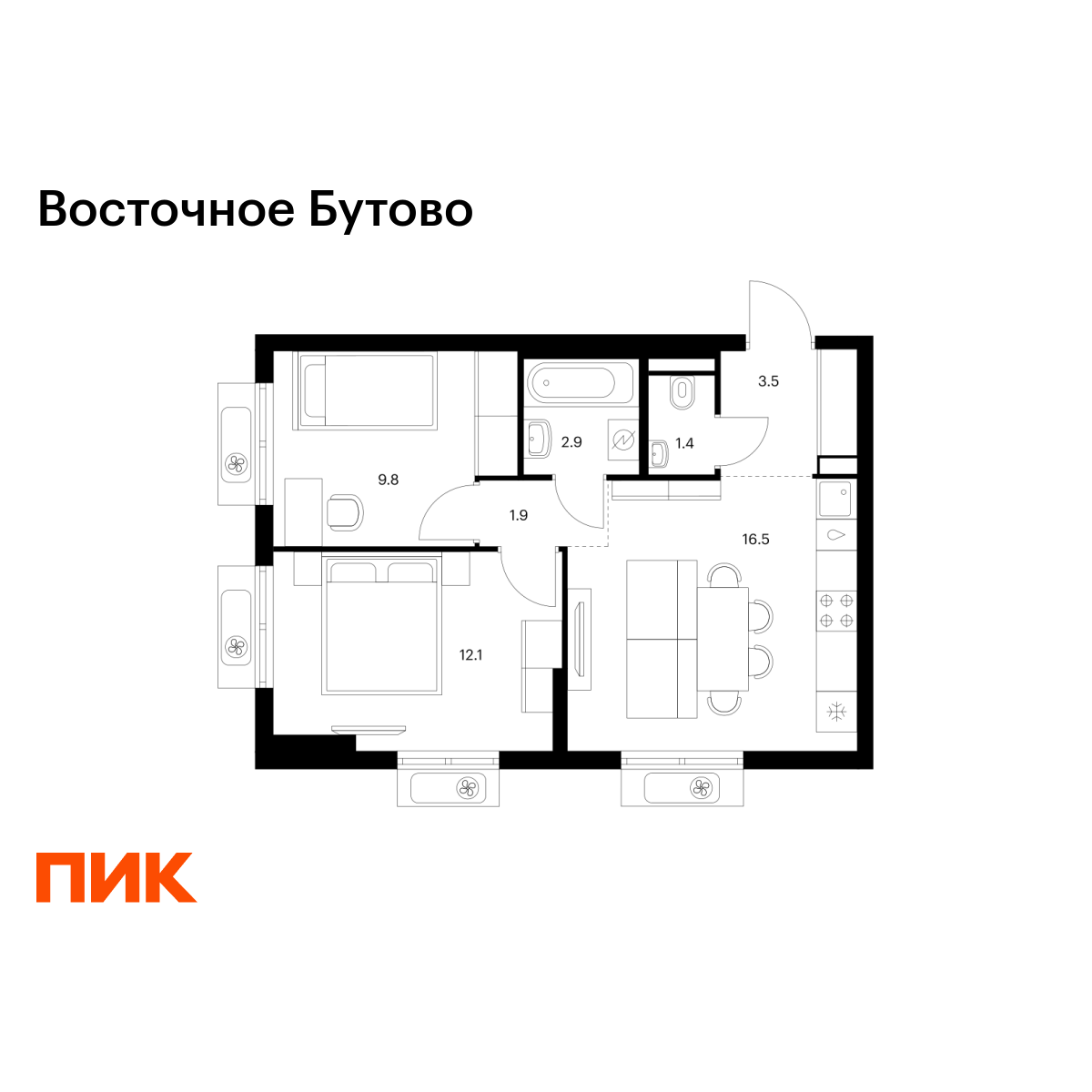 2-комнатная квартира, 48.1 кв.м, Восточное Бутово 2-комнатная квартира, 48.1 кв.м, Восточное Бутово