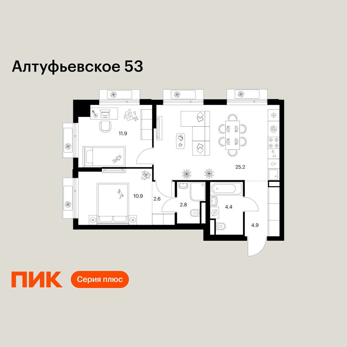 2-комнатная квартира, 62.7 кв.м, Алтуфьевское 53 2-комнатная квартира, 62.7 кв.м, Алтуфьевское 53