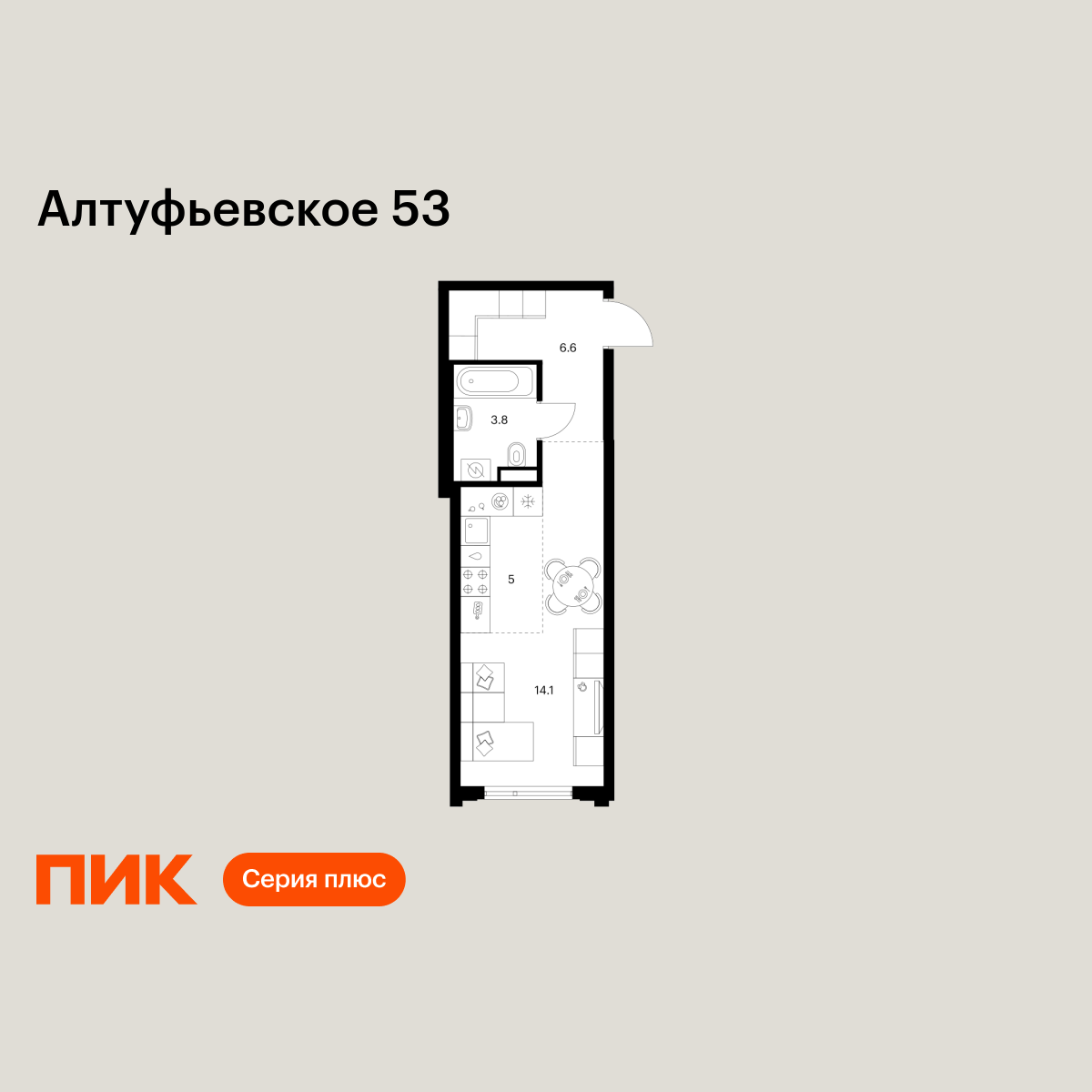 студия, 29.5 м2, Алтуфьевское 53 студия, 29.5 м2, Алтуфьевское 53