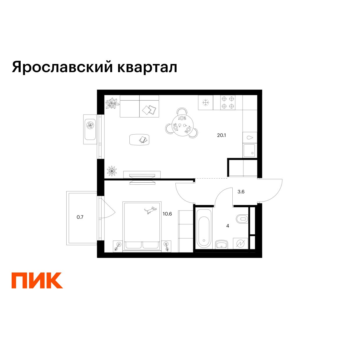 1-комнатная квартира, 39 кв.м, Ярославский квартал 1-комнатная квартира, 39 кв.м, Ярославский квартал