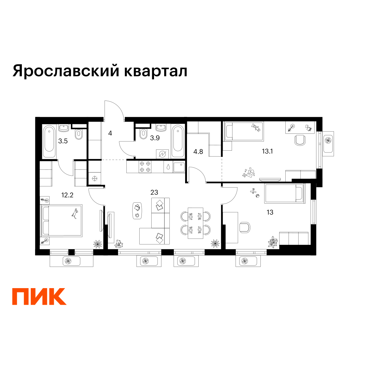 3-комнатная квартира, 77.5 кв.м, Ярославский квартал