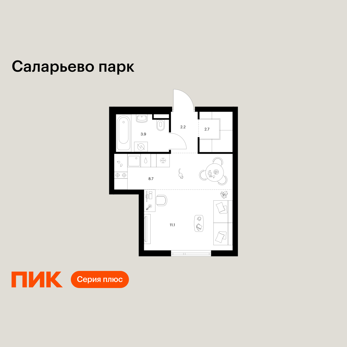студия, 28.6 м2, Саларьево парк