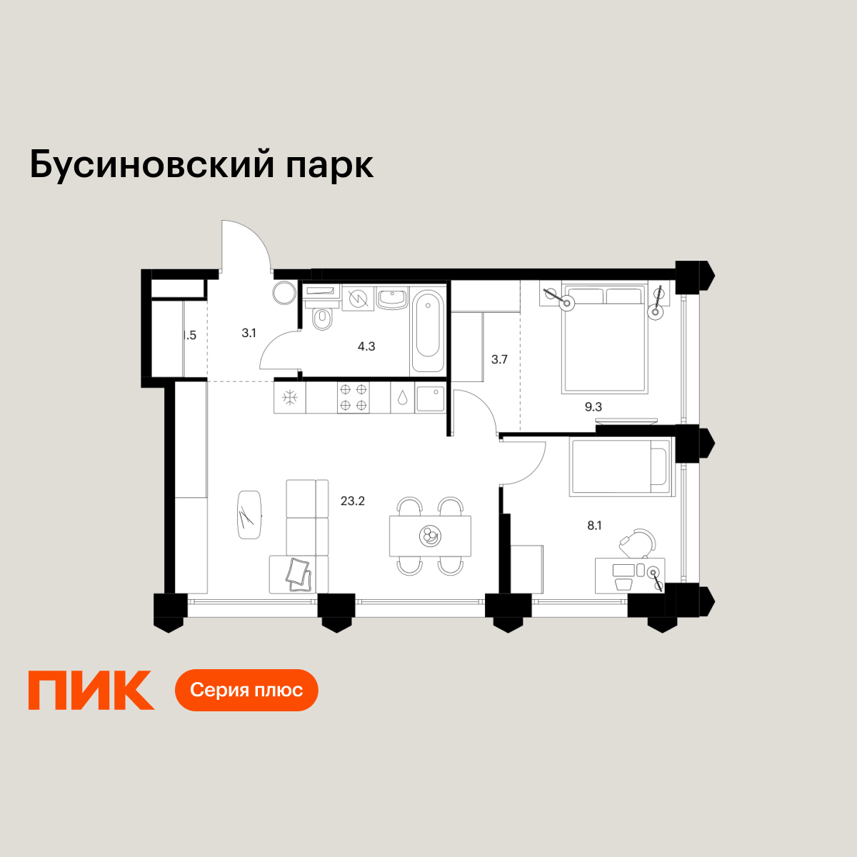 2-комнатная, 53.2 м2, Бусиновский парк 2-комнатная, 53.2 м2, Бусиновский парк