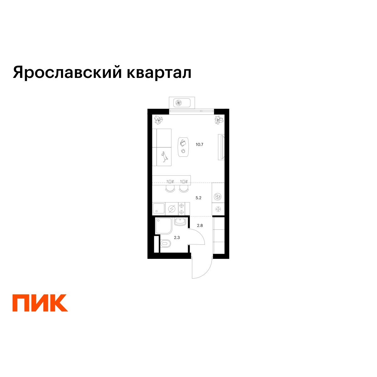 студия, 21 м2, Ярославский квартал