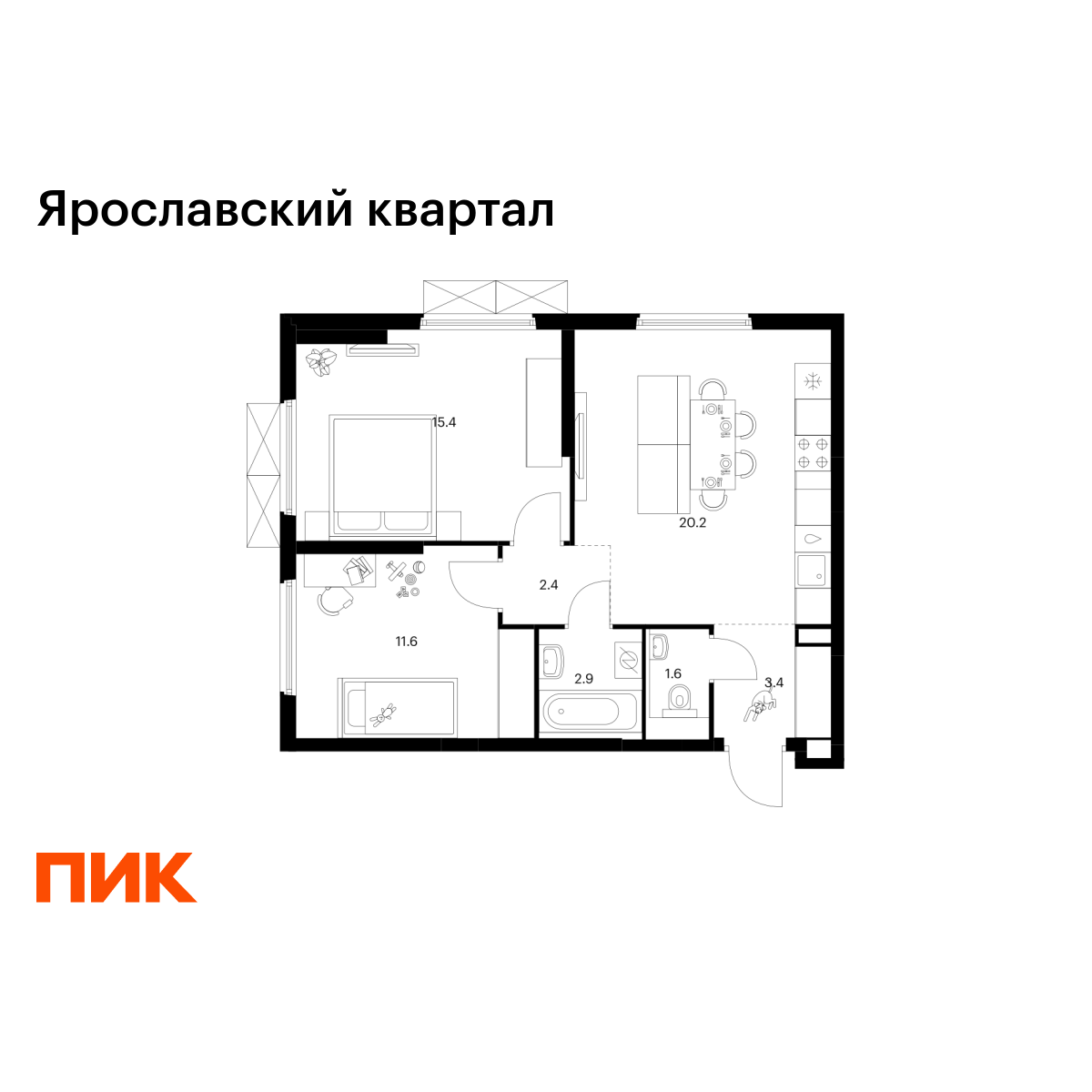 2-комнатная, 57.5 м2, Ярославский квартал