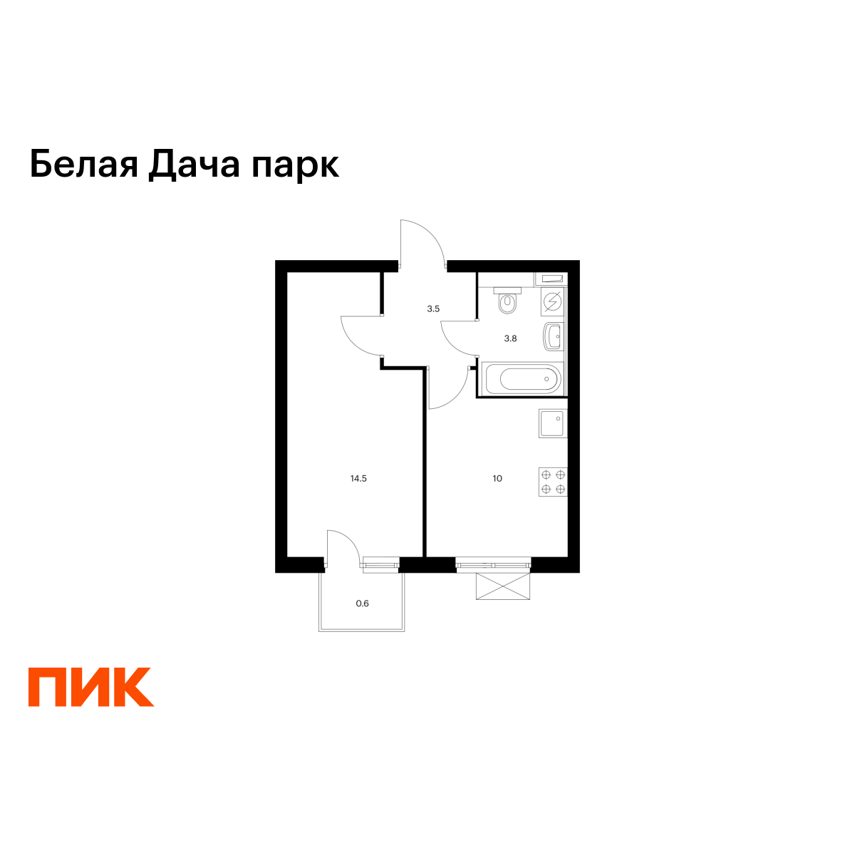 1-комнатная квартира, 32.4 кв.м, Белая Дача парк 1-комнатная квартира, 32.4 кв.м, Белая Дача парк