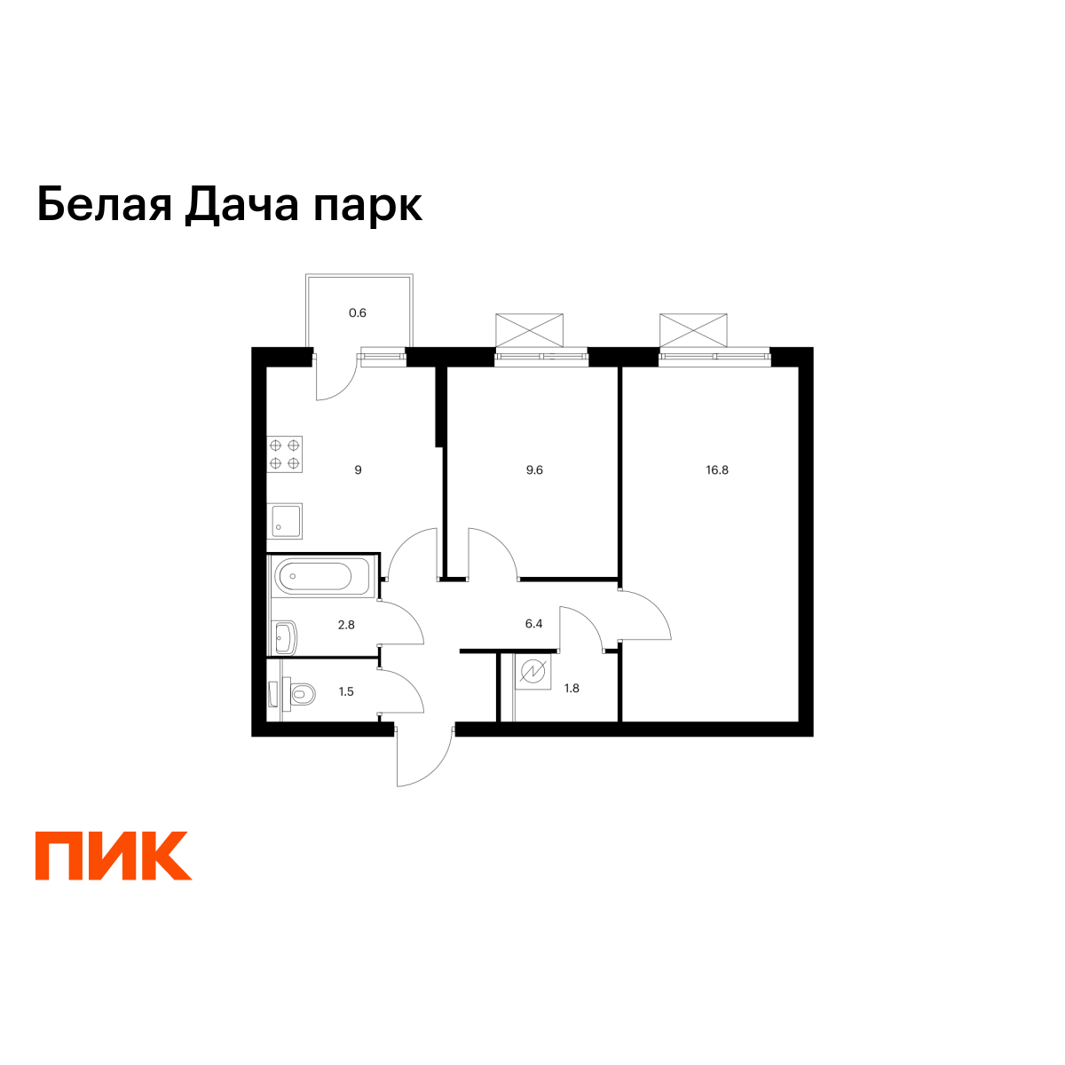 2-комнатная, 48.5 м2, Белая Дача парк 2-комнатная, 48.5 м2, Белая Дача парк