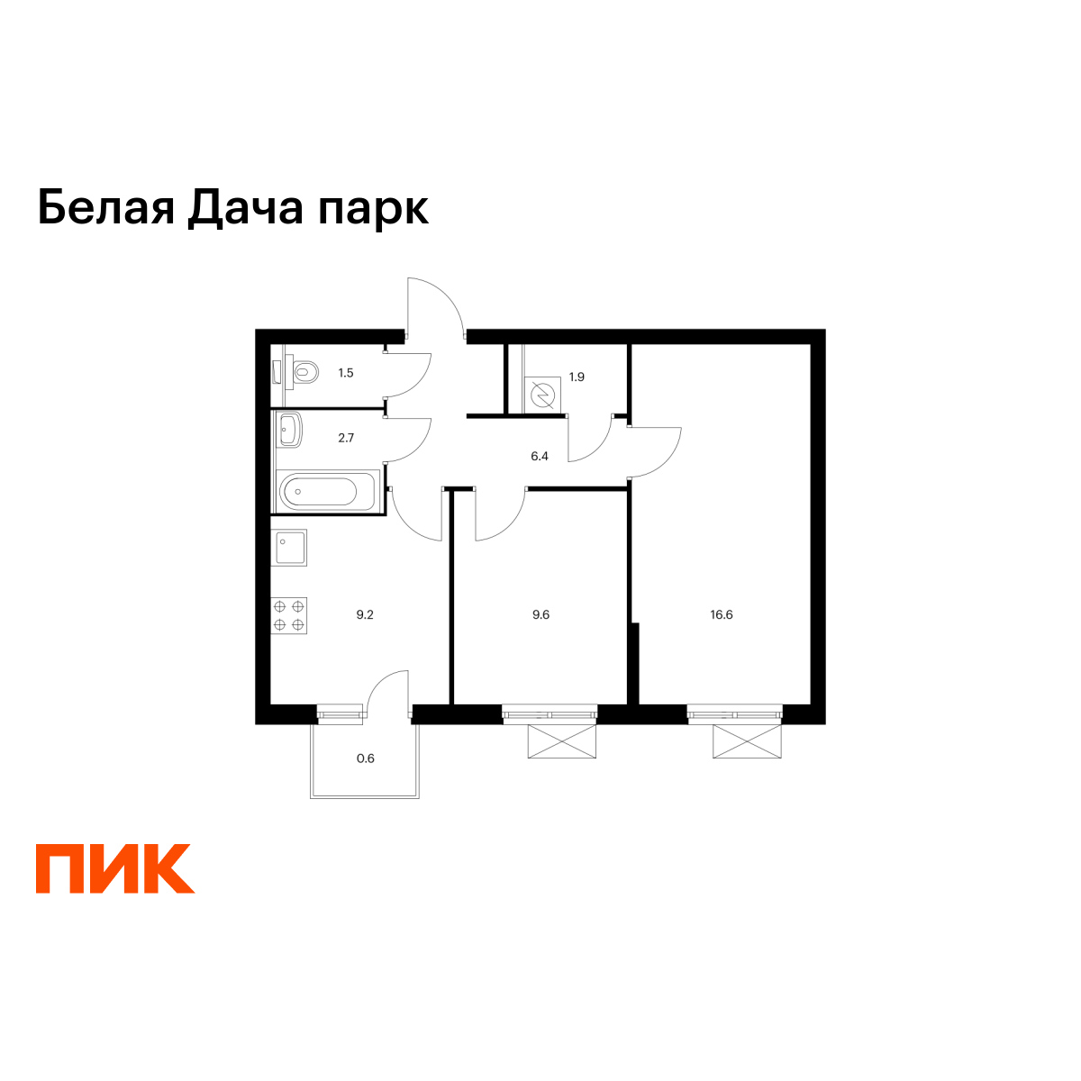 2-комнатная, 48.5 м2, Белая Дача парк 2-комнатная, 48.5 м2, Белая Дача парк