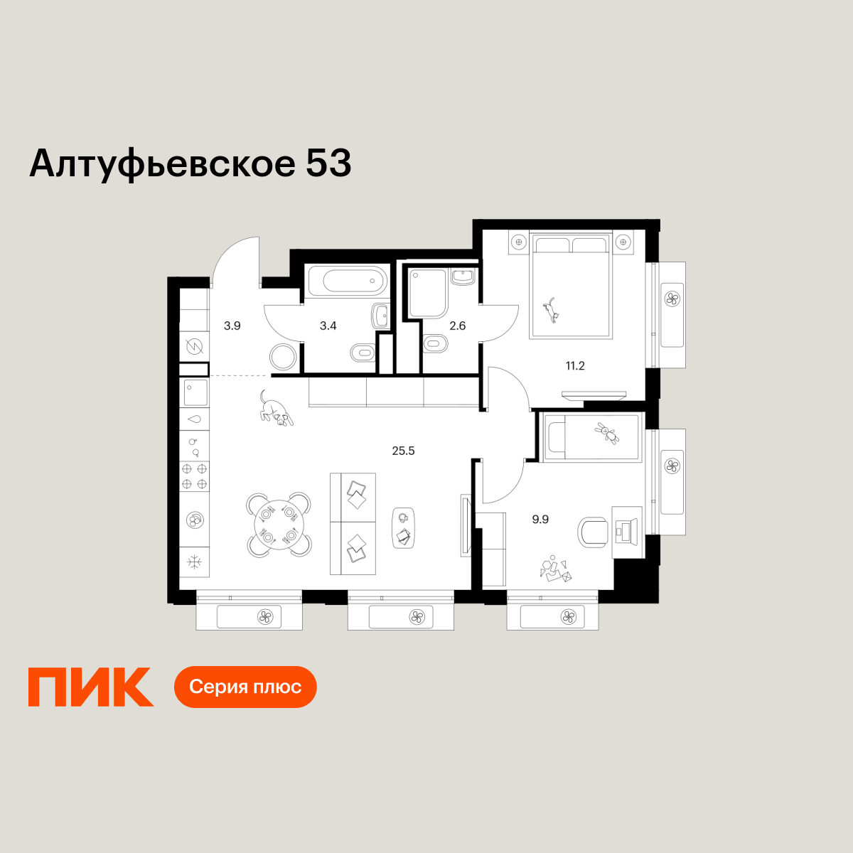 2-комнатная, 56.5 м², 18 этаж из 22, Алтуфьевское 53 2-комнатная, 56.5 м², 18 этаж из 22, Алтуфьевское 53