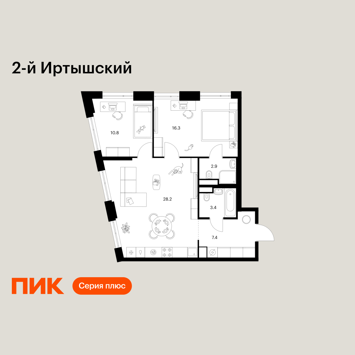 2-комнатная квартира, 69 кв.м, 2-й Иртышский 2-комнатная квартира, 69 кв.м, 2-й Иртышский