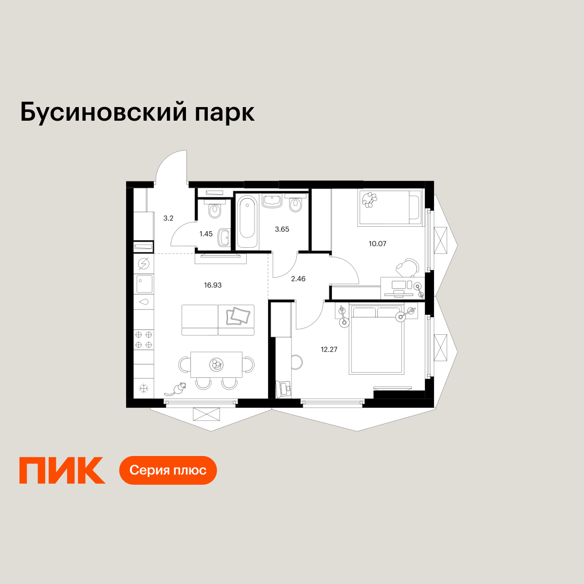 2-комнатная квартира, 50.03 кв.м, Бусиновский парк 2-комнатная квартира, 50.03 кв.м, Бусиновский парк
