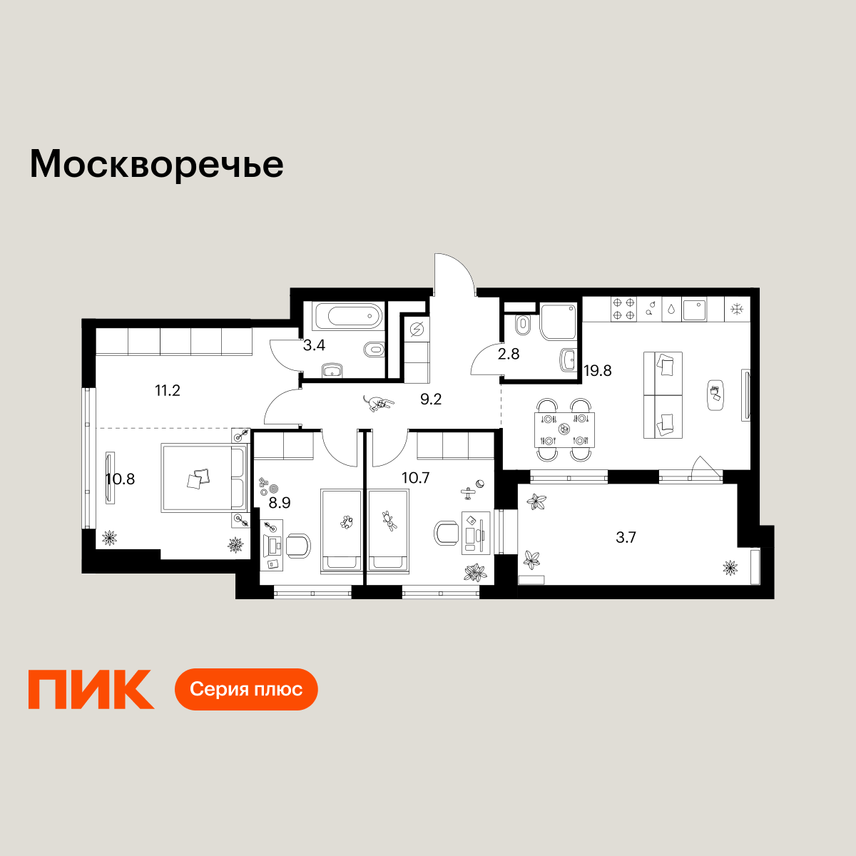 3-комнатная квартира, 80.5 кв.м, Москворечье