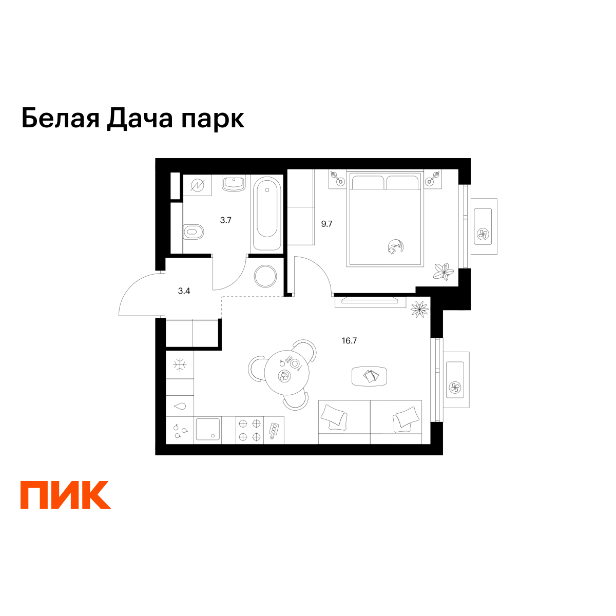 1-комнатная квартира, 33.5 кв.м, Белая Дача парк