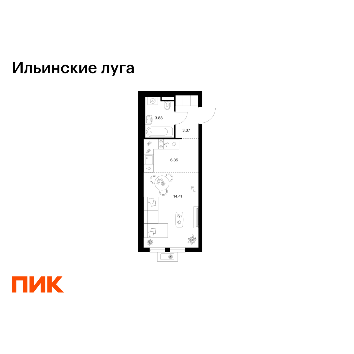 28.01 кв.м, Ильинские луга 28.01 кв.м, Ильинские луга