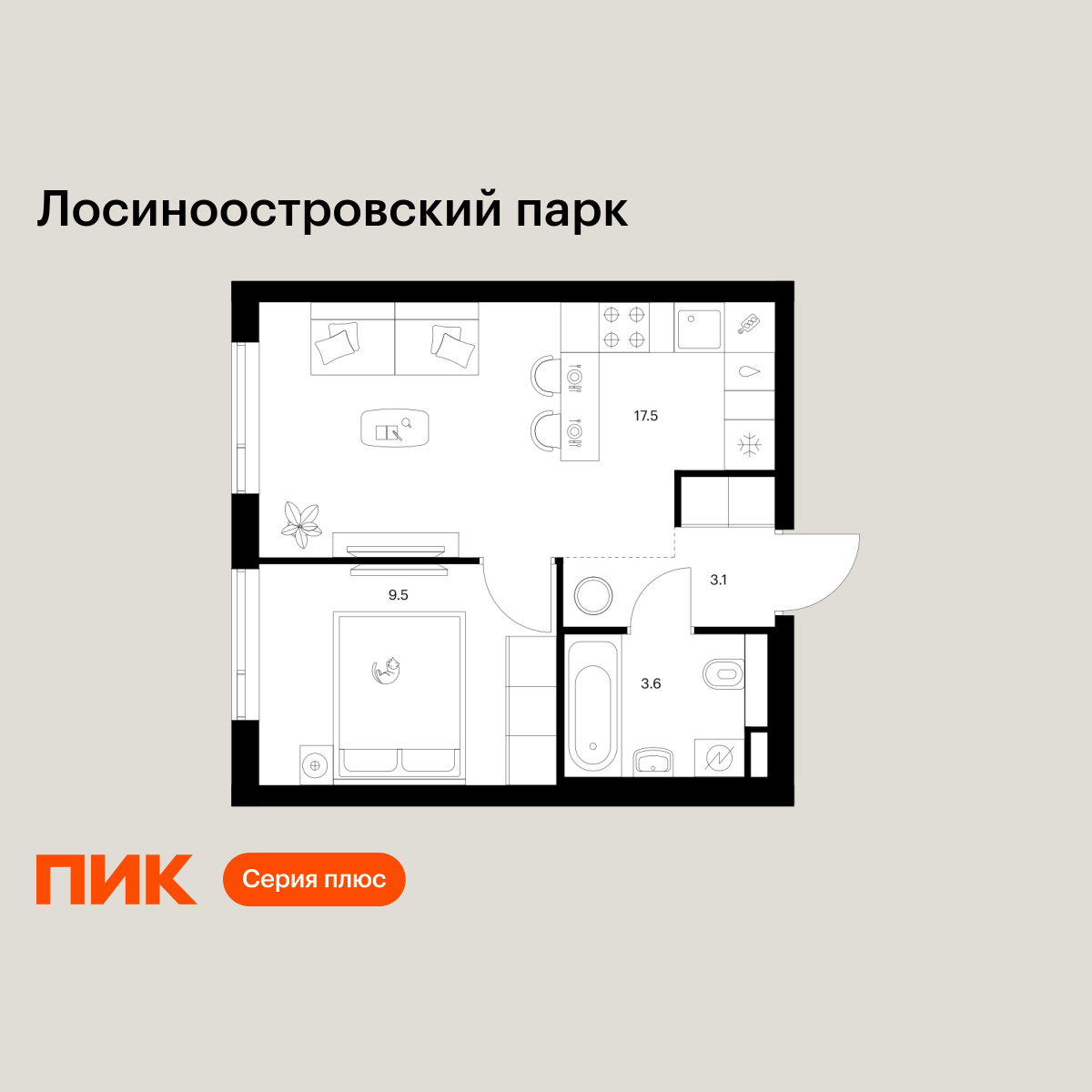 1-комнатная, 33.7 м2, Лосиноостровский парк