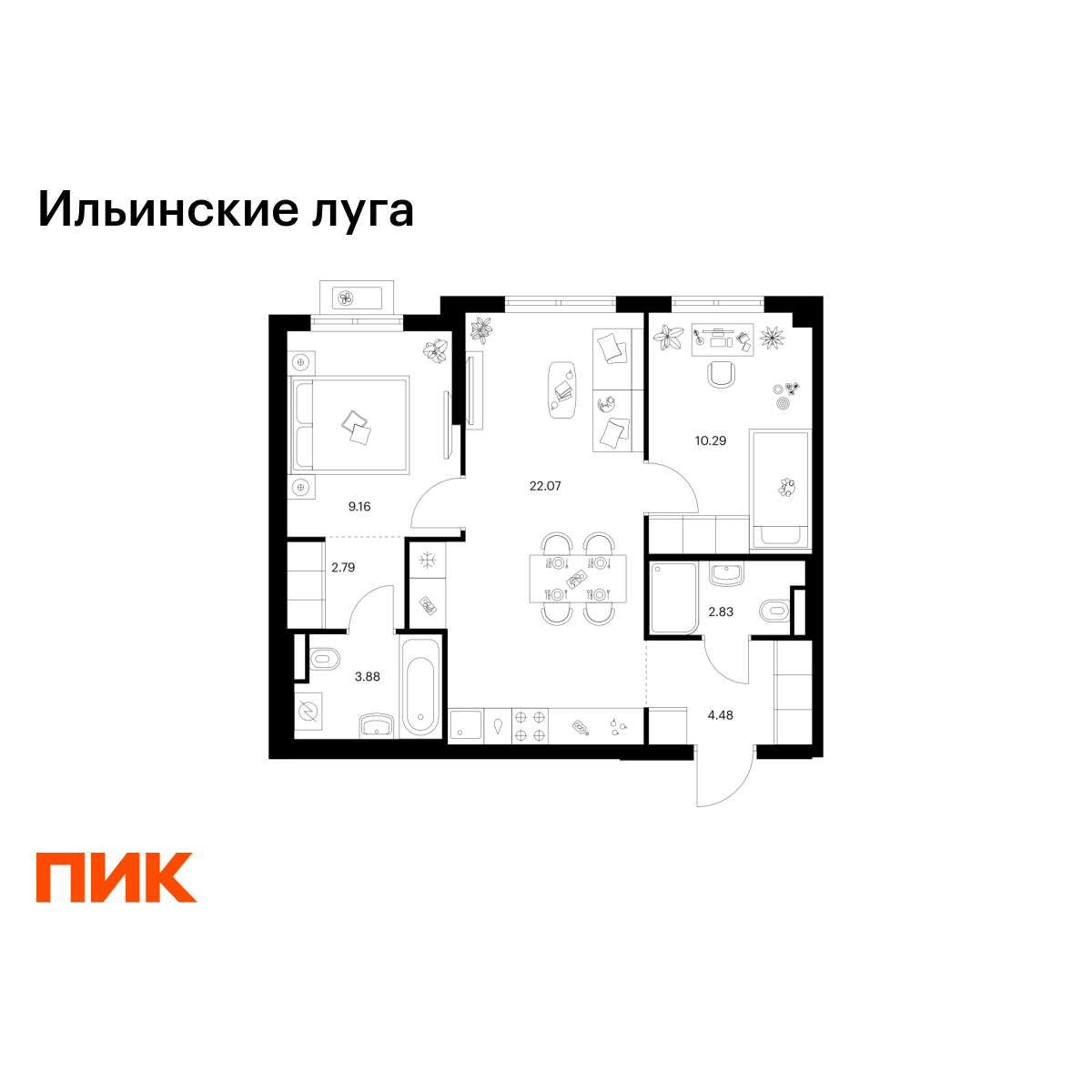 2-комнатная, 55.5 м2, Ильинские луга 2-комнатная, 55.5 м2, Ильинские луга