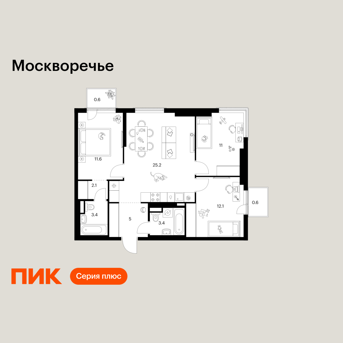 3-комнатная квартира, 75 кв.м, Москворечье 3-комнатная квартира, 75 кв.м, Москворечье
