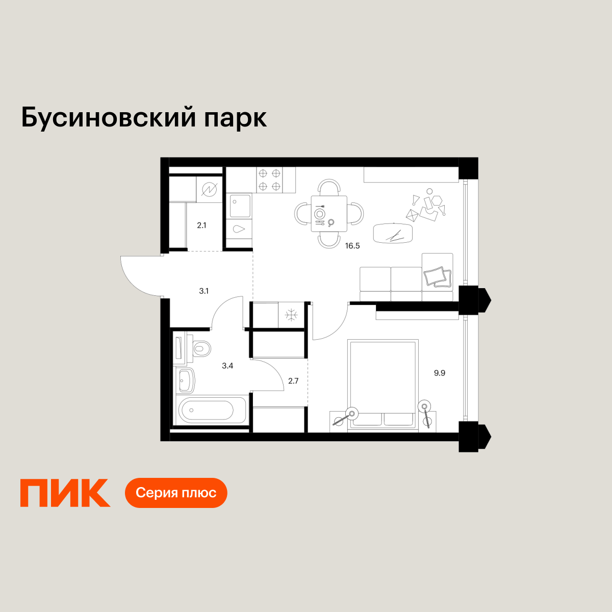 1-комнатная, 37.7 м2, Бусиновский парк