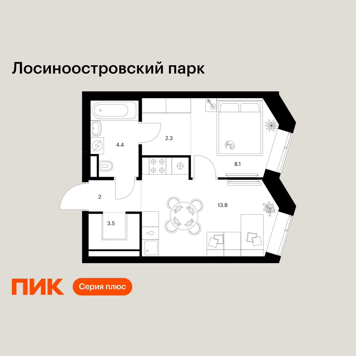 1-комнатная, 34.1 м2, Лосиноостровский парк