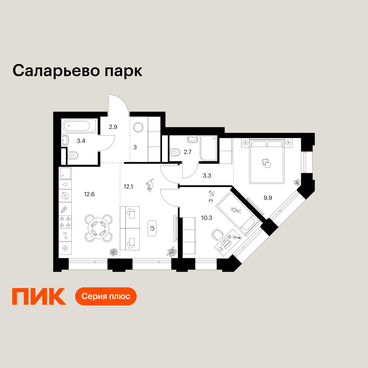 2-комнатная, 60.2 м2, Саларьево парк 2-комнатная, 60.2 м2, Саларьево парк