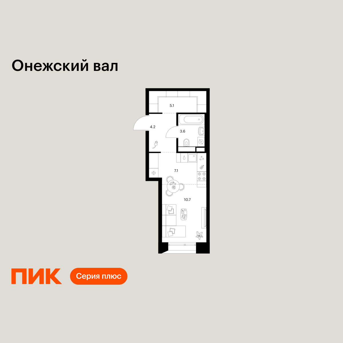 30.7 кв.м, Онежский вал 30.7 кв.м, Онежский вал