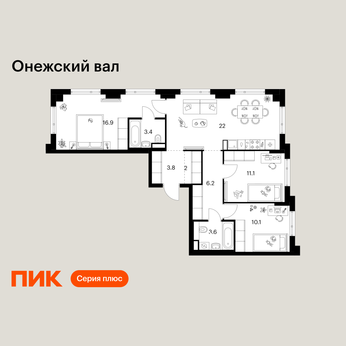 3-комнатная квартира, 79.1 кв.м, Онежский вал 3-комнатная квартира, 79.1 кв.м, Онежский вал