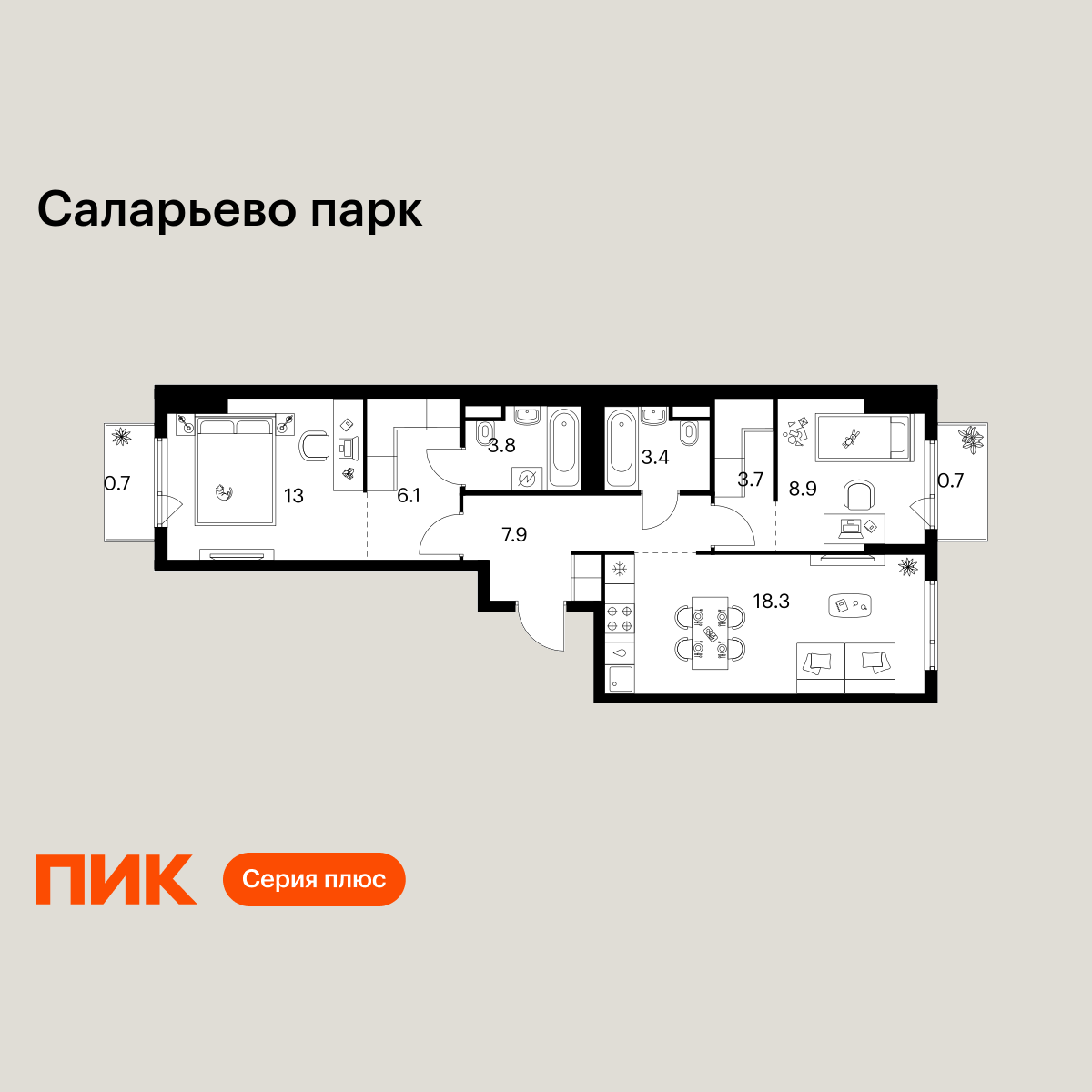 2-комнатная, 66.5 м2, Саларьево парк