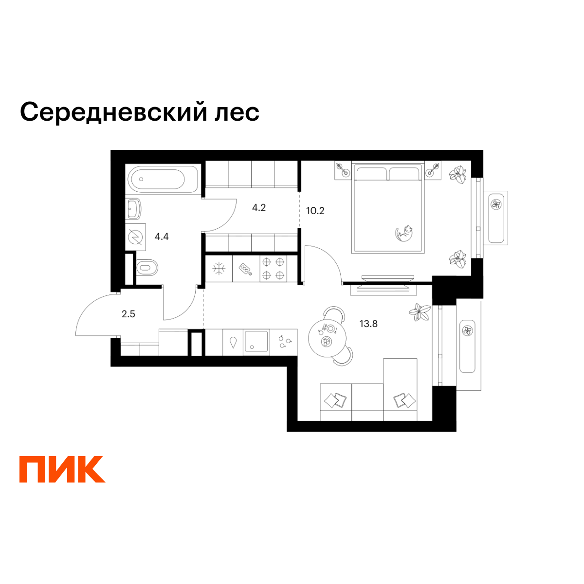 1-комнатная, 35.1 м2, Середневский лес