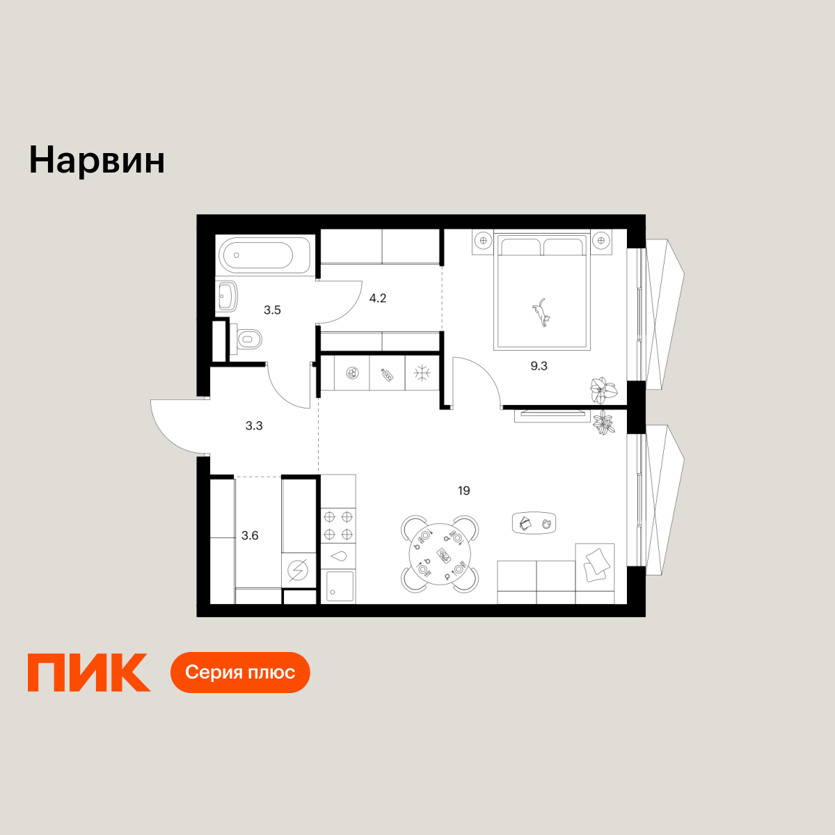 1-комнатная, 42.9 м2, Нарвин