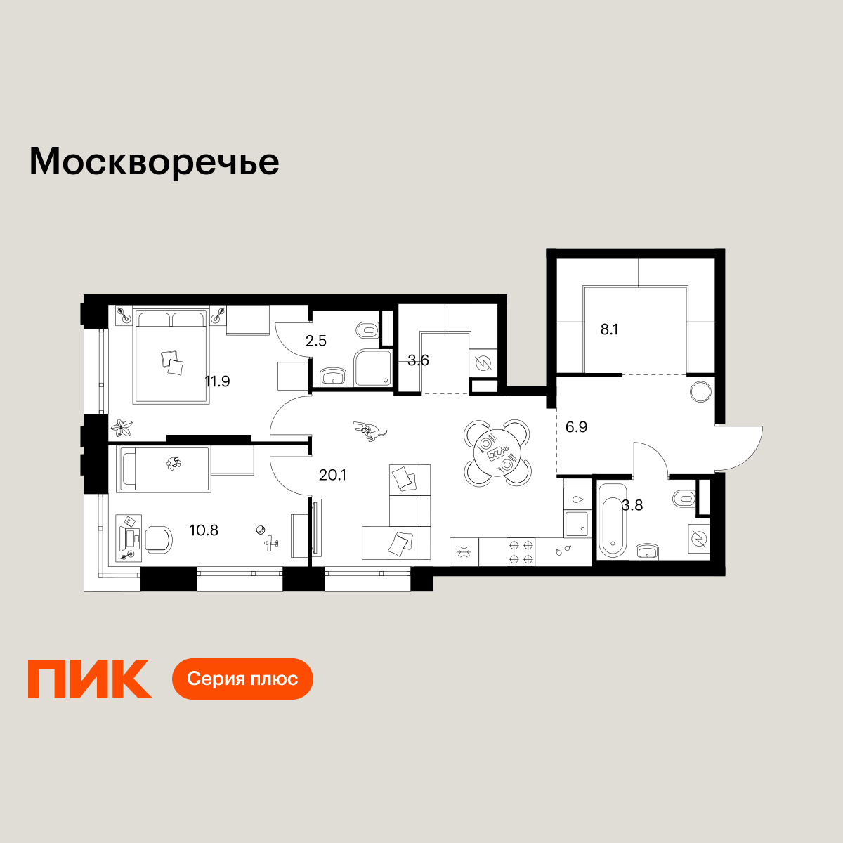2-комнатная, 67.7 м2, Москворечье
