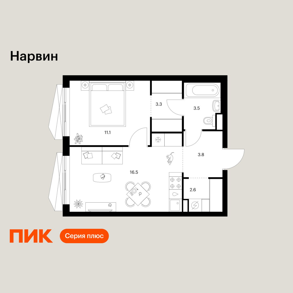 1-комнатная, 40.8 м2, Нарвин