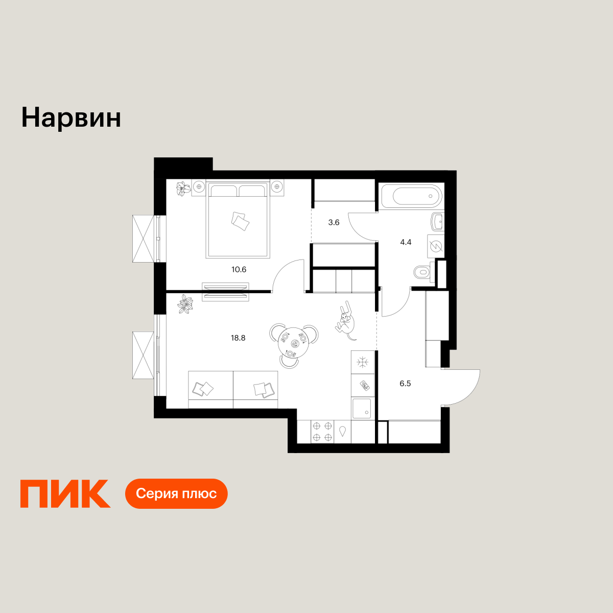 1-комнатная, 43.9 м2, Нарвин 1-комнатная, 43.9 м2, Нарвин