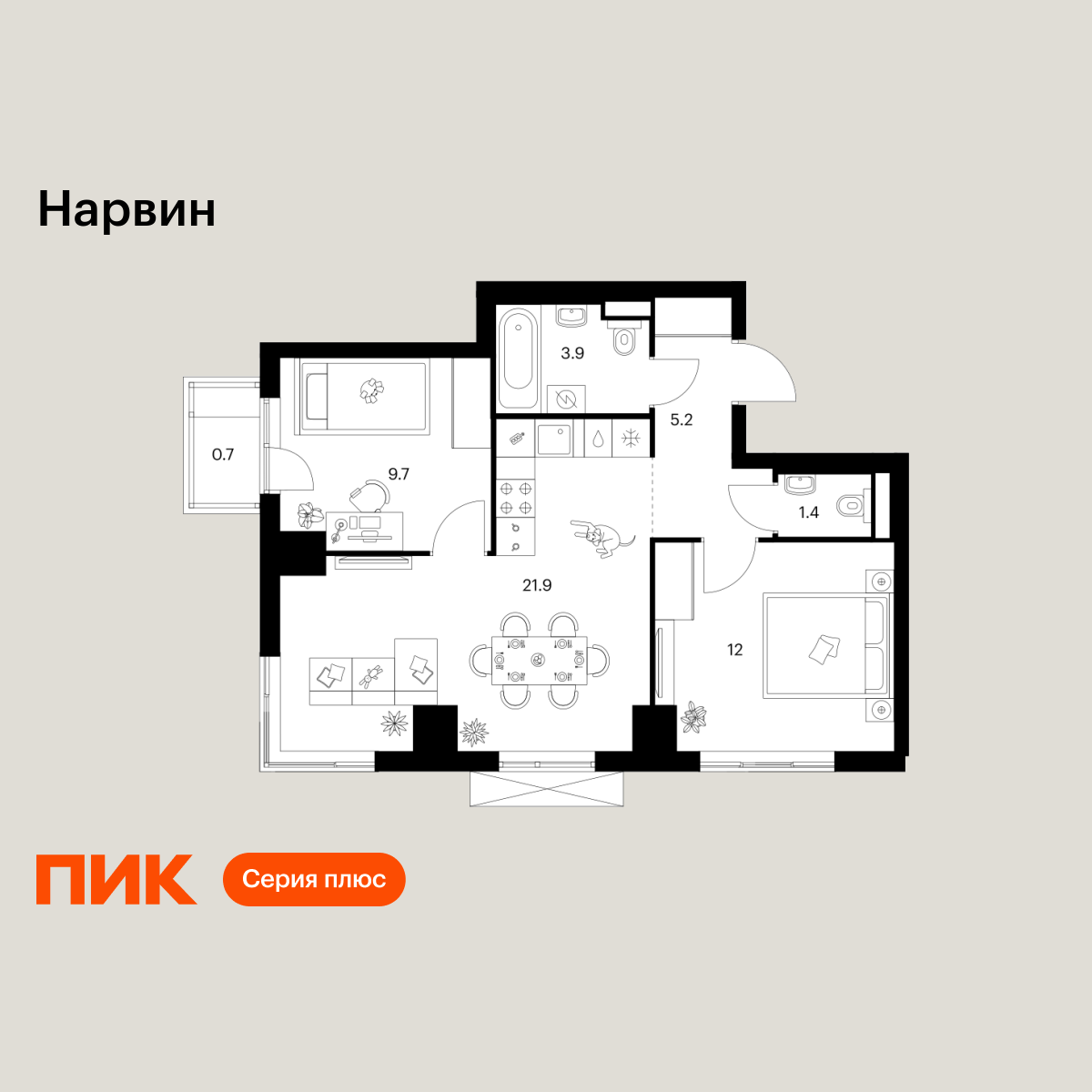 2-комнатная, 54.8 м2, Нарвин 2-комнатная, 54.8 м2, Нарвин