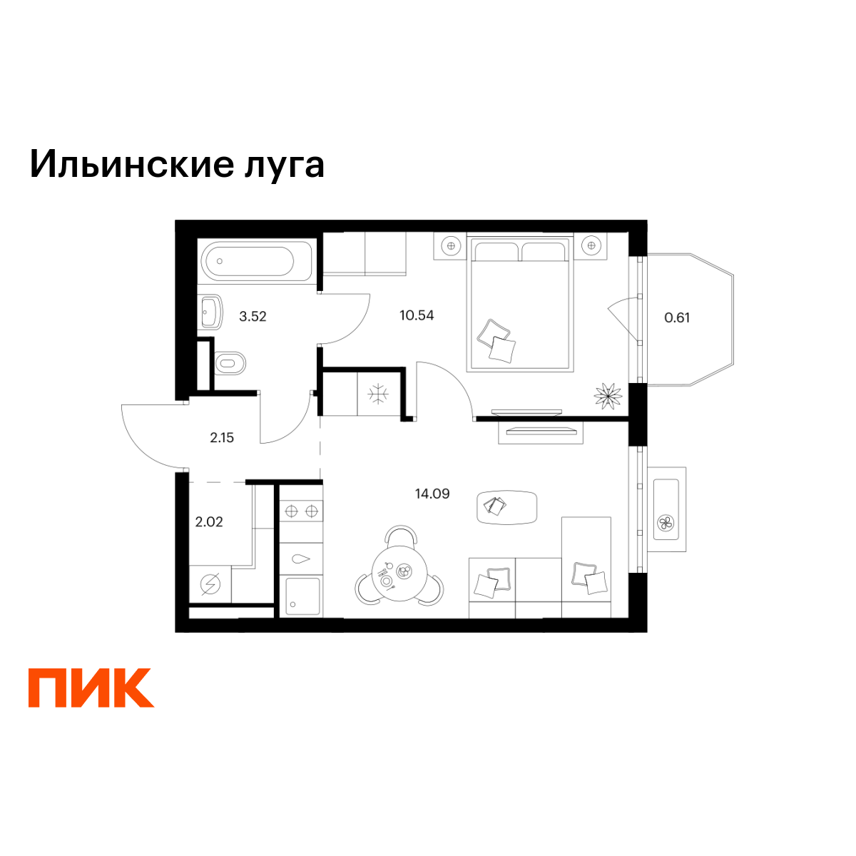 1-комнатная, 32.93 м2, Ильинские луга