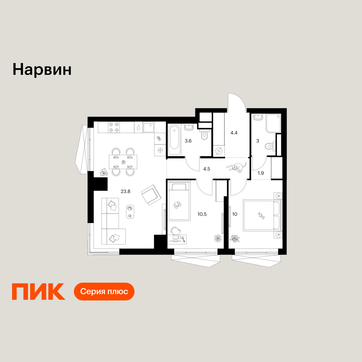 2-комнатная, 61.7 м2, Нарвин 2-комнатная, 61.7 м2, Нарвин