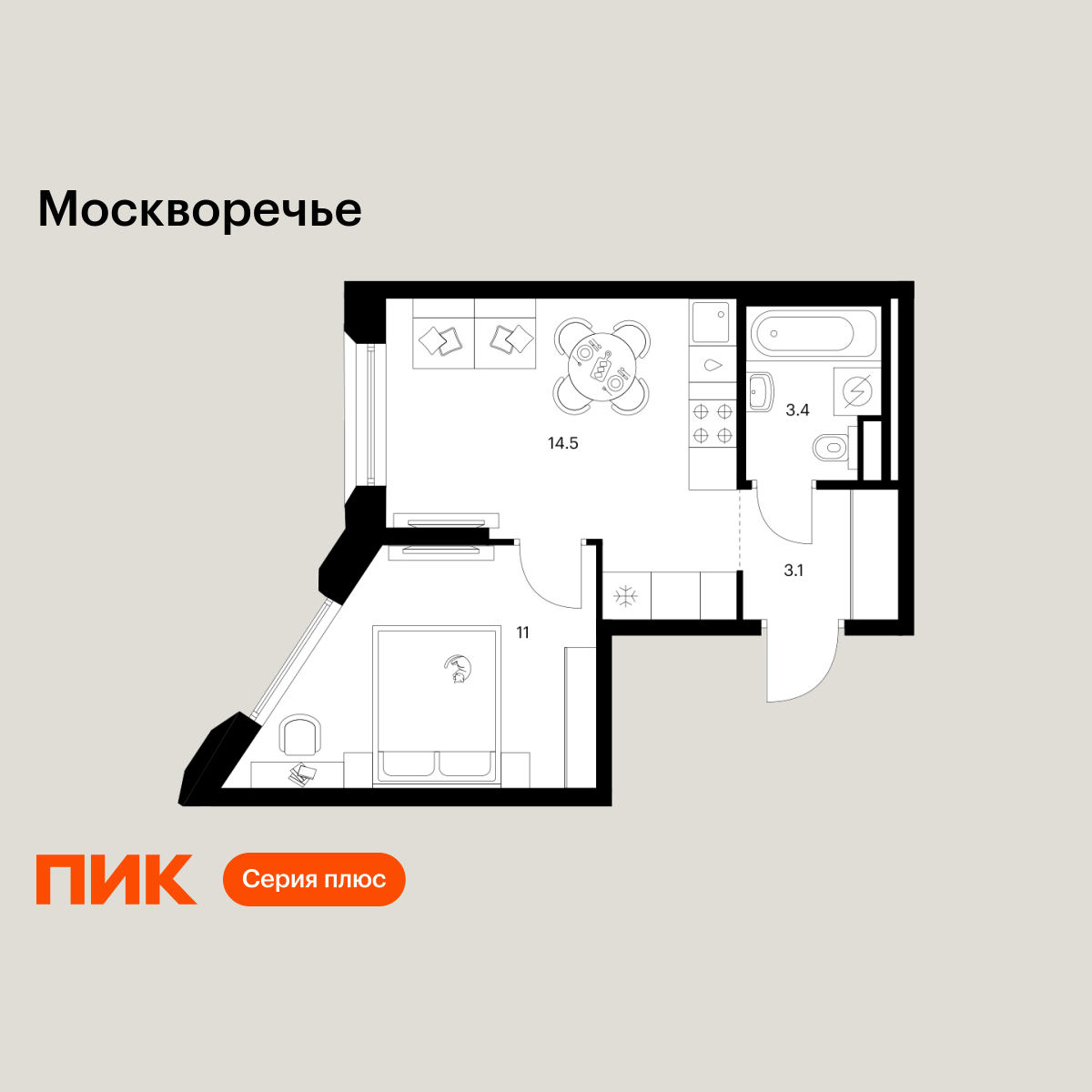 1-комнатная, 32 м2, Москворечье