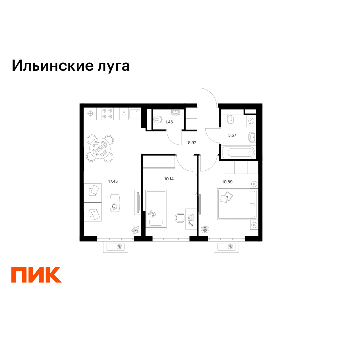 2-комнатная, 49.52 м2, Ильинские луга