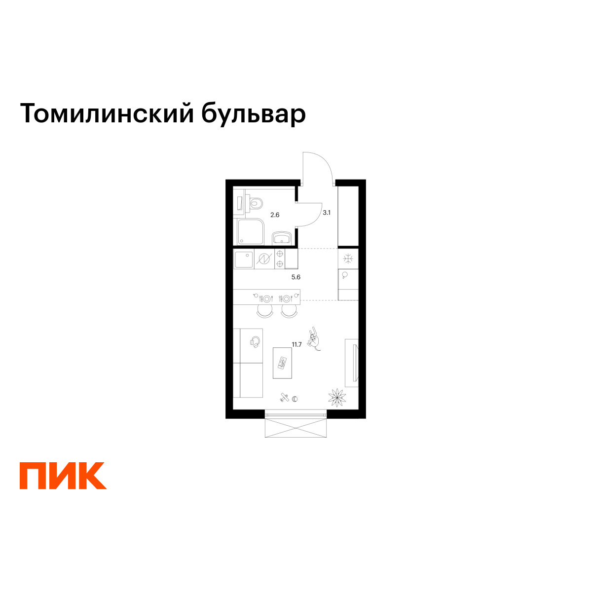 23 кв.м, Томилинский бульвар 23 кв.м, Томилинский бульвар