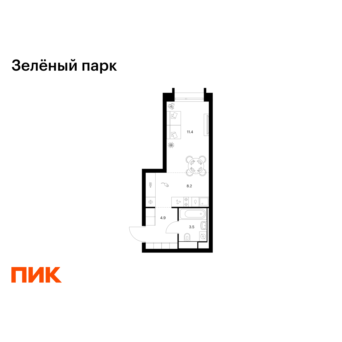 28 кв.м, Зелёный Парк