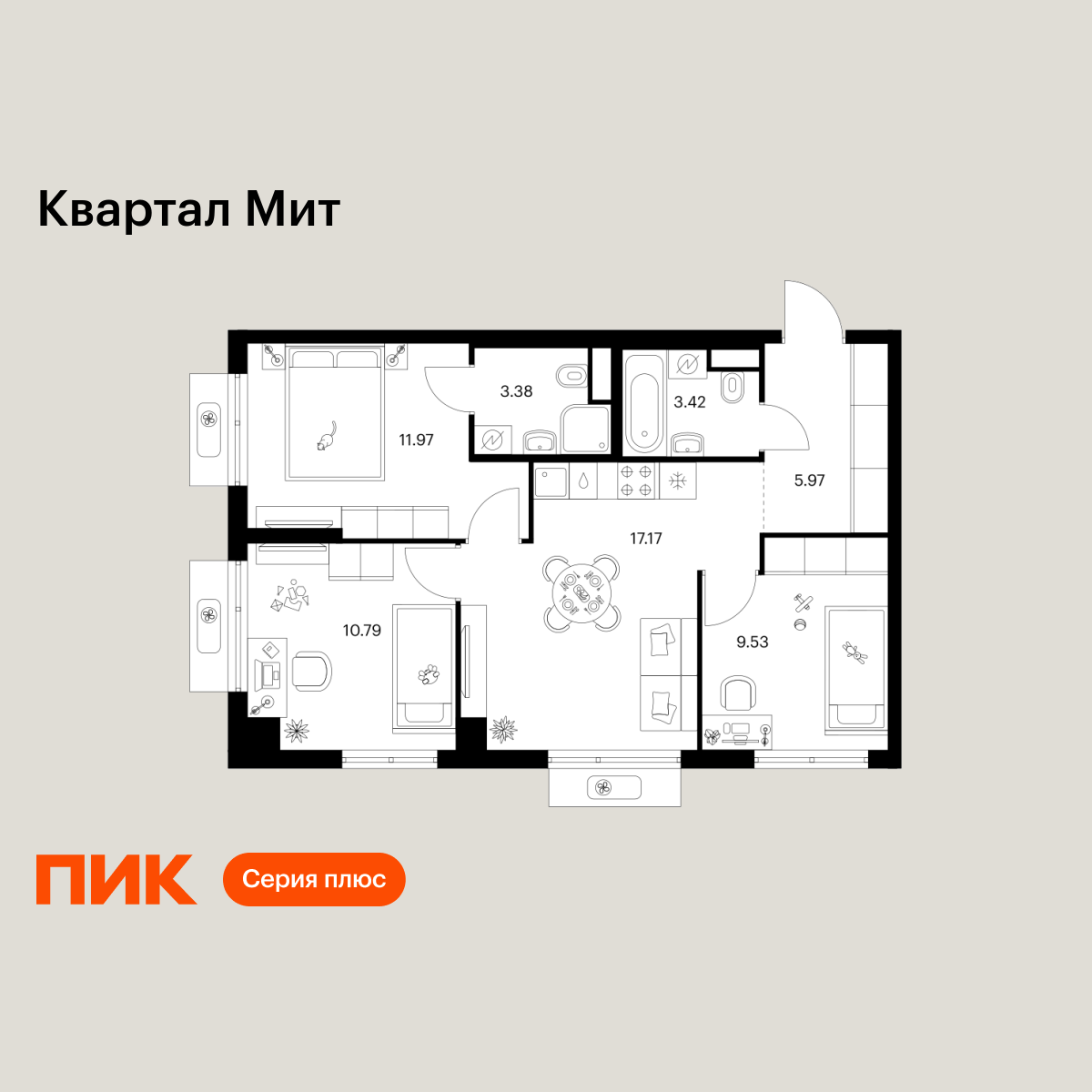 3-комнатная, 62.23 м2, Квартал Мит 3-комнатная, 62.23 м2, Квартал Мит