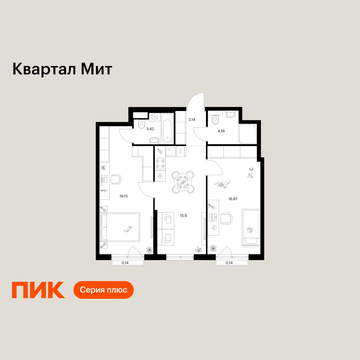 2-комнатная, 62.95 м2, Квартал Мит 2-комнатная, 62.95 м2, Квартал Мит