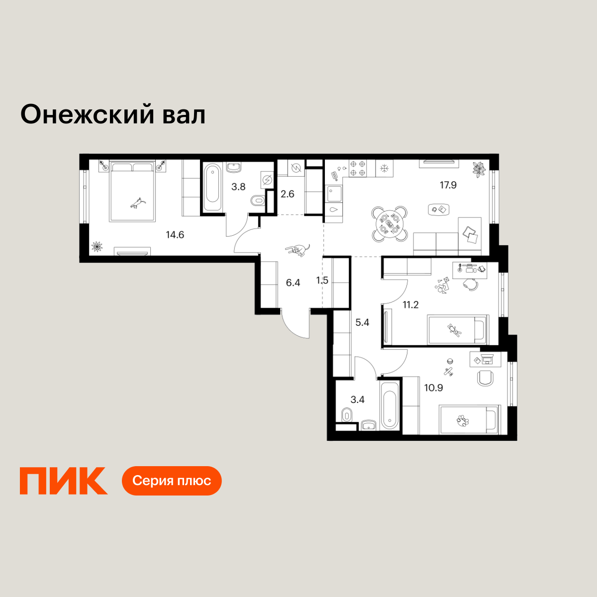 3-комнатная квартира, 77.7 кв.м, Онежский вал 3-комнатная квартира, 77.7 кв.м, Онежский вал