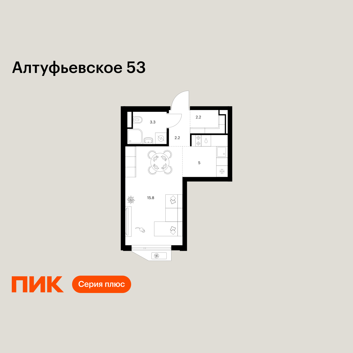 студия, 28.5 м2, Алтуфьевское 53 студия, 28.5 м2, Алтуфьевское 53