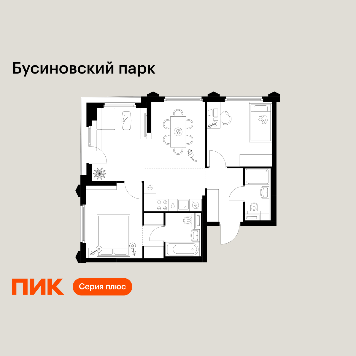 2-комнатная, 59.2 м2, Бусиновский парк 2-комнатная, 59.2 м2, Бусиновский парк