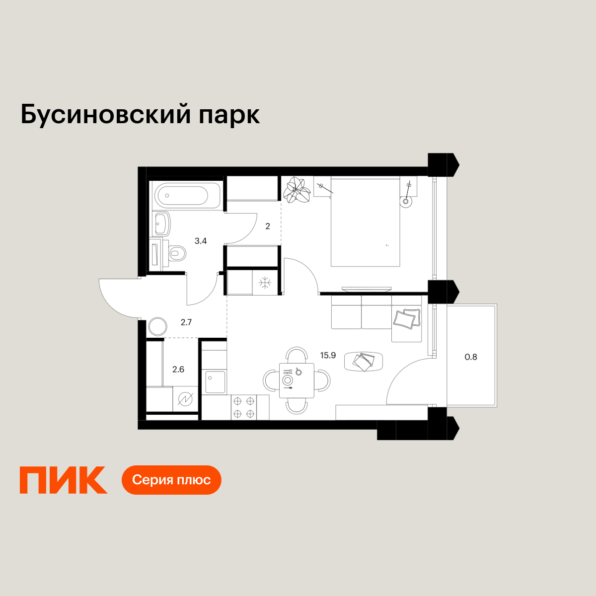 1-комнатная, 36.9 м2, Бусиновский парк 1-комнатная, 36.9 м2, Бусиновский парк