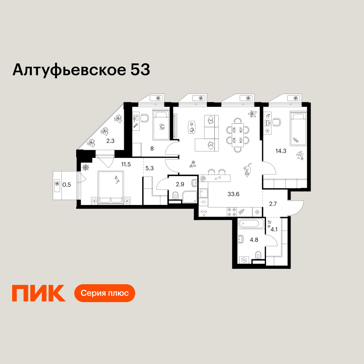 3-комнатная, 90 м2, Алтуфьевское 53 3-комнатная, 90 м2, Алтуфьевское 53